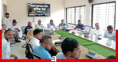 ধামরাইয়ে মাসিক আইন-শৃঙ্খলা কমিটির বিশেষ সভা