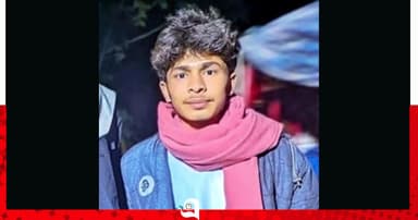 বাঁশঝাড় থেকে যুবকের ঝুলন্ত মরদেহ উদ্ধার
