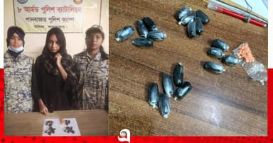 পেটে ইয়াবা বহনের প্রস্তুতিকালে নারী আটক