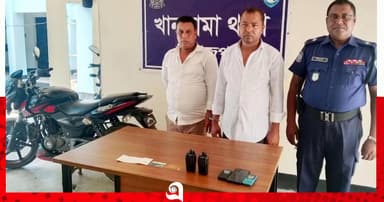 ভুয়া ডিবি পরিচয়ে প্রতারণা, আটক ২