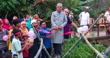 ফিতা কেটে সাঁকো উদ্বোধন, ট্রোলের মুখে বিএনপি নেতা