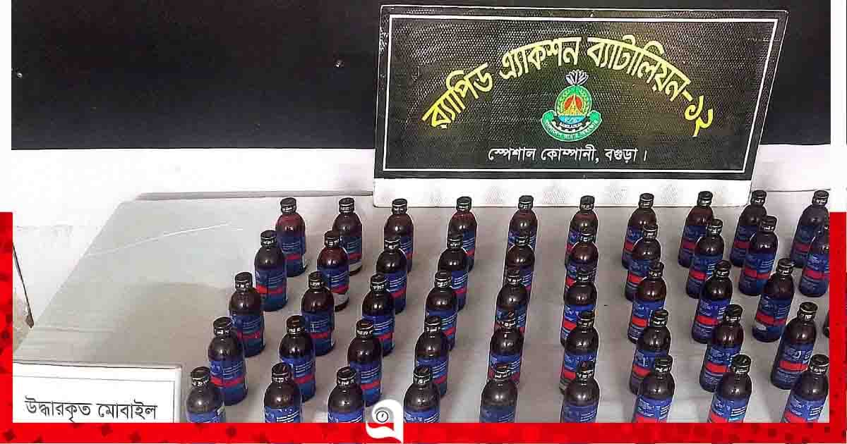 বগুড়ায় ফেয়ারডিলসহ নারী মাদক ব্যবসায়ী আটক