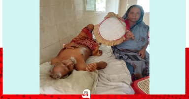 দিনাজপুরে ভয়াবহ লোডশেডিংয়ে চিকিৎসা সেবা ব্যাহত