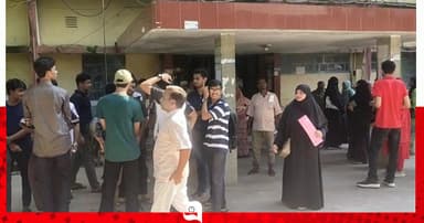 রাজশাহীতে ক্যারিয়ার শিক্ষা বিষয়ে নম্বর নিয়ে ভুলের অভিযোগ