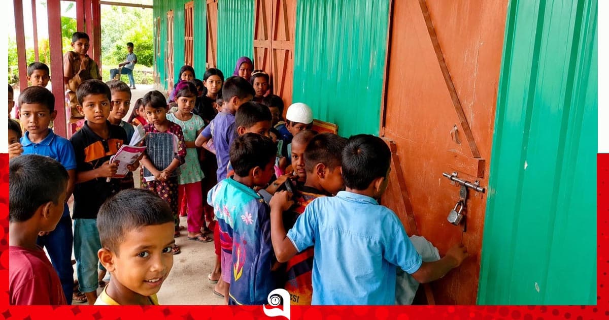 দিনভর তালাবদ্ধ স্কুল, এমনকি উত্তোলন হয়নি জাতীয় পতাকাও