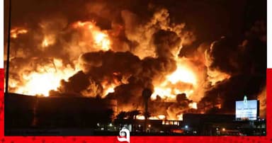 সৌদিতে কারখানায় ভয়াবহ আগুন, নওগাঁর ১০ প্রবাসীর মৃত্যু