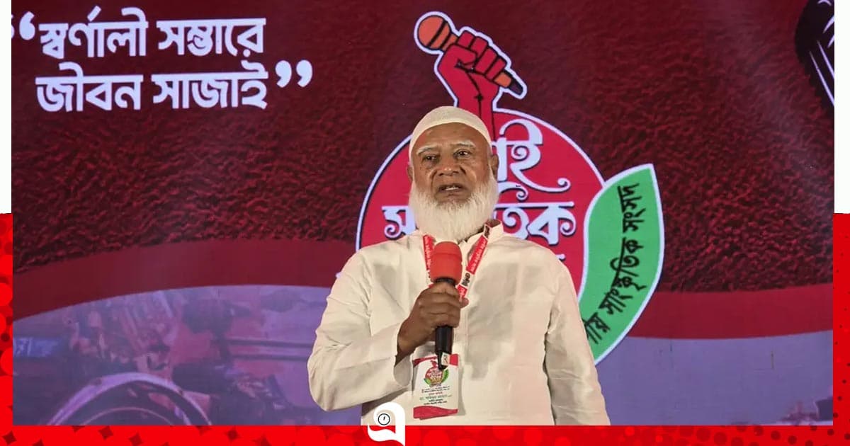 ফ্যাসিবাদের কালো ছায়া সংস্কৃতির মাধ্যমে বিদায় করতে হবে : শফিকুর রহমান
