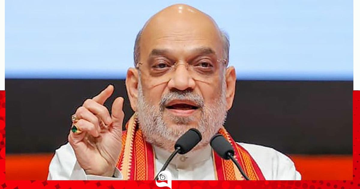 ৬ মাসের মধ্যে নাগরিকত্ব পাবেন বাংলাদেশ থেকে আসা সংখ্যালঘুরা : অমিত শাহ