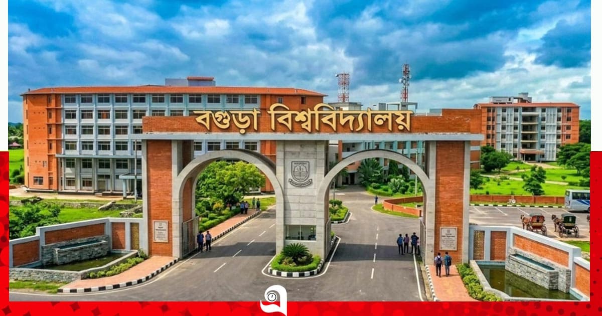 বিশ্ববিদ্যালয় প্রতিষ্ঠার চূড়ান্ত স্থানের ঘোষণা দেবেন প্রধানমন্ত্রী: প্রতিমন্ত্রী