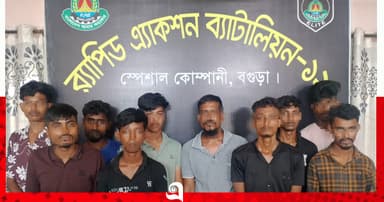 বগুড়ায় কিশোর গ্যাং ‘জালাল গ্রুপের’ ১১ সদস্য গ্রেপ্তার