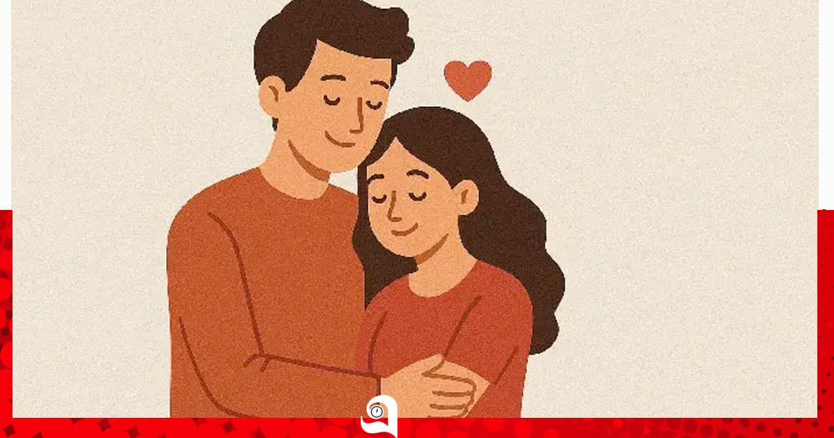 সঙ্গীকে খুশি রাখার সহজ উপায়