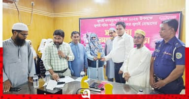 দুমকিতে জুলাই শহিদ পরিবার ও জুলাই যোদ্ধাদের সংবর্ধনা