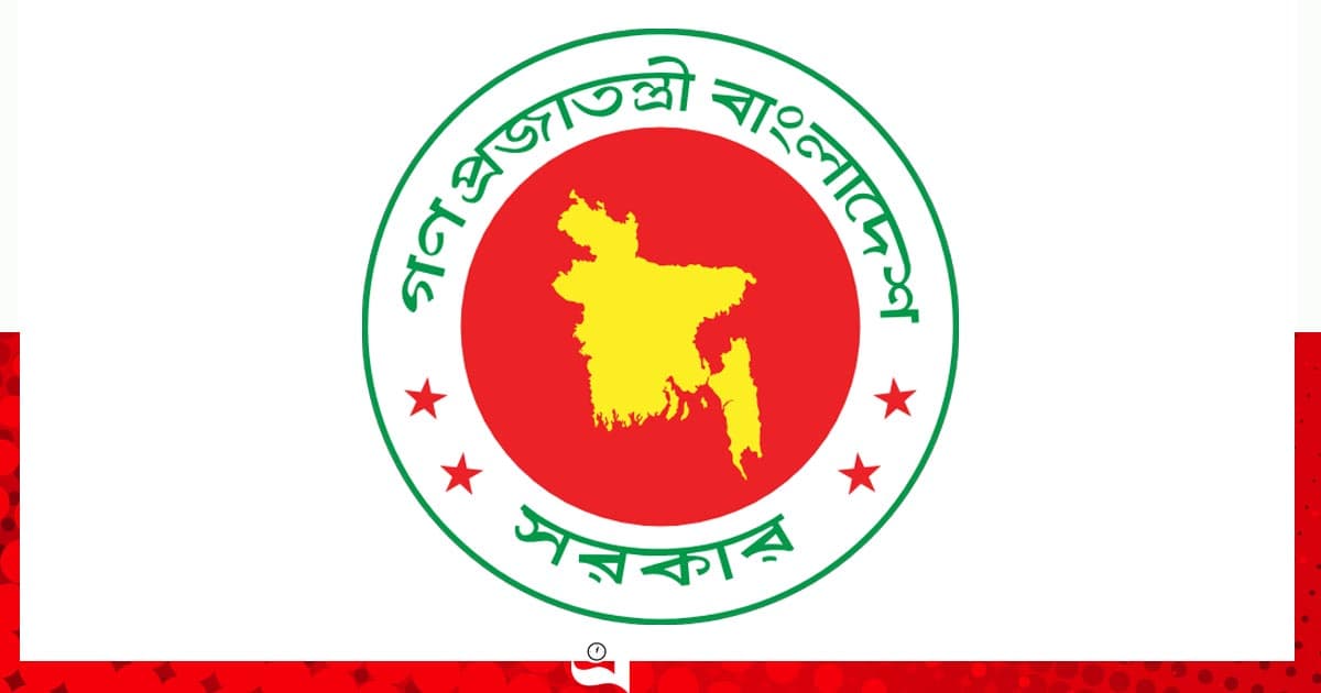 মন্ত্রিসভায় রদবদল: কে কোন মন্ত্রণালয়ে