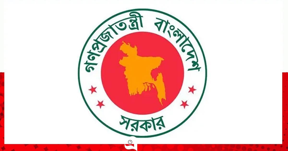 মন্ত্রিসভায় যুক্ত হচ্ছেন আরও পাঁচজন