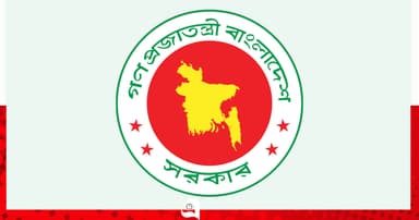 ২৭ জেলায় স্থানীয় সরকার বিভাগে নতুন উপ-পরিচালক নিয়োগ