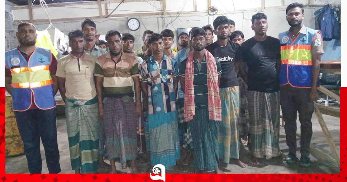 হাতিয়ায় অবৈধ ঘেরে অভিযান, আটক ২২
