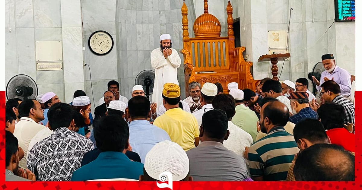 খালেদা জিয়ার ৮২তম জন্মবার্ষিকীতে ইবিতে দোয়া মাহফিল