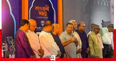 সংস্কৃতি চর্চাকে লালন ও পরিচর্যা করতে হবে: তথ্যমন্ত্রী