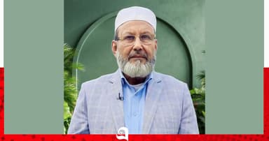রাসিক নির্বাচন: জামায়াতের প্রার্থী ডা. মোহাম্মদ জাহাঙ্গীর