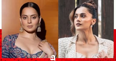 ফের প্রকাশ্যে কঙ্গনা-তাপসীর বিরোধ