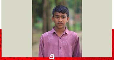 তিন ধরে নিখোঁজ শিশু মারুফ, কাঁদছে পরিবার