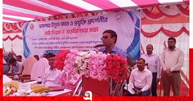 আধুনিক মসলা চাষে কৃষকদের উৎসাহিত করতে হবে: কৃষি সচিব