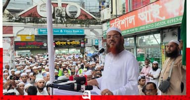 জুলাই সনদ নিয়ে চক্রান্তের পরিণতি ভালো হবে না: মুফতি ফয়জুল করীম