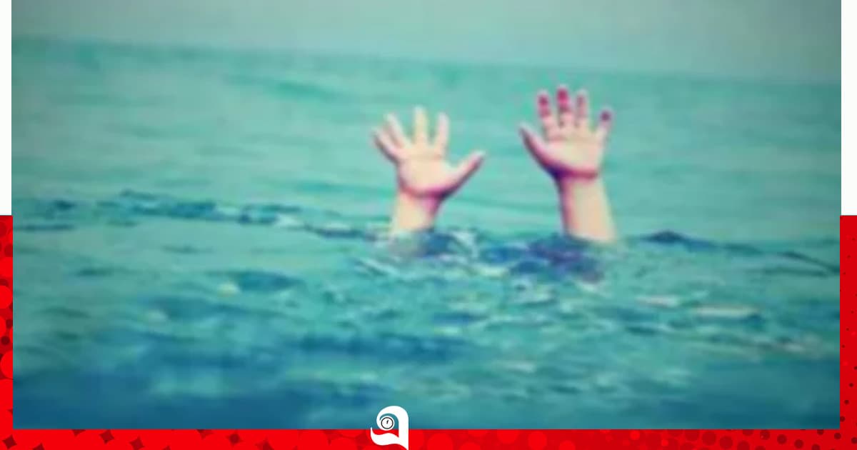 শ্রীনগরে পানিতে ডুবে দুই ভাইয়ের মৃত্যু