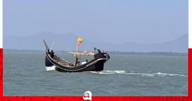 নাফ নদ থেকে ৩ জেলেকে ধরে নিয়ে গেল আরাকান আর্মি