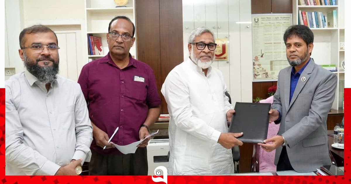 পাবিপ্রবি ও কিমিয়া বিশেষজ্ঞ সেন্টারের মধ্যে সমঝোতা স্মারক স্বাক্ষর