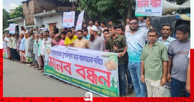 রাজশাহীতে হিমাগারে আলু সংরক্ষণের ভাড়া কমাতে দ্রুত সিদ্ধান্ত বাস্তবায়নের দাবি
