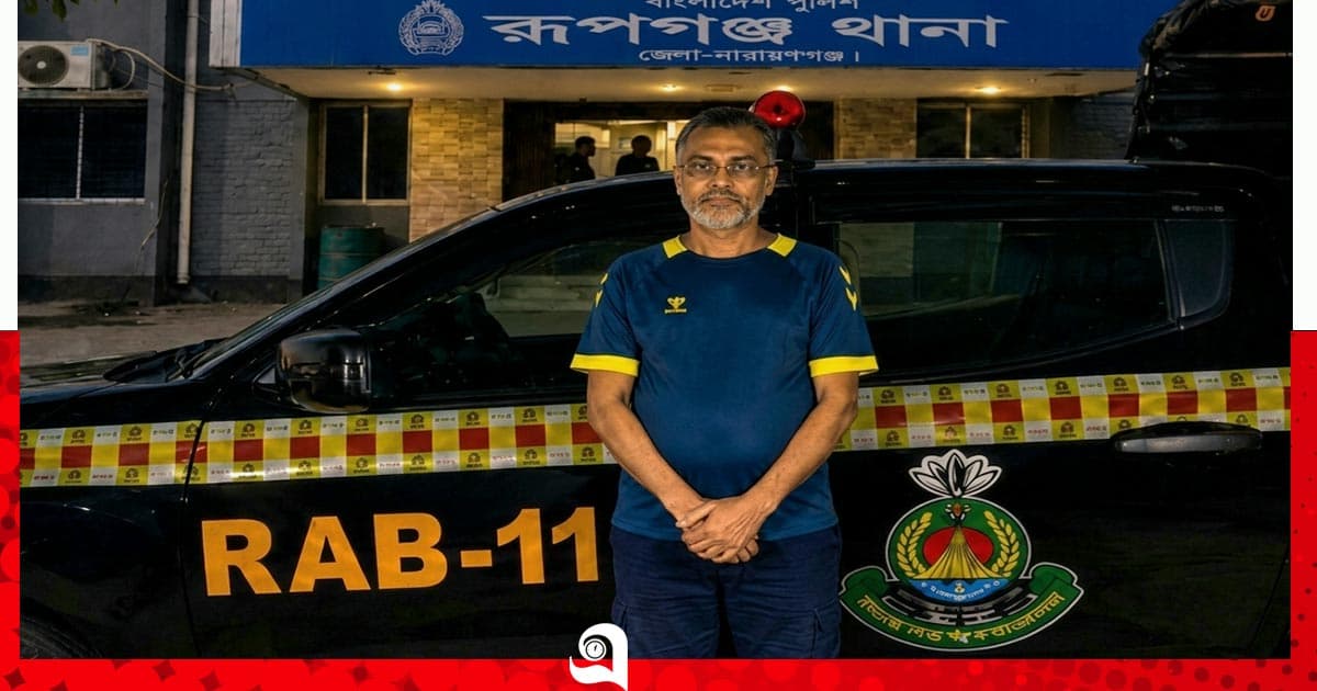 নাম-পরিচয় পরিবর্তন করেও শেষরক্ষা হলো না টিটুর