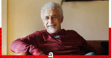 কেন দেড় মাস গোসল করেননি নাসিরুদ্দিন শাহ