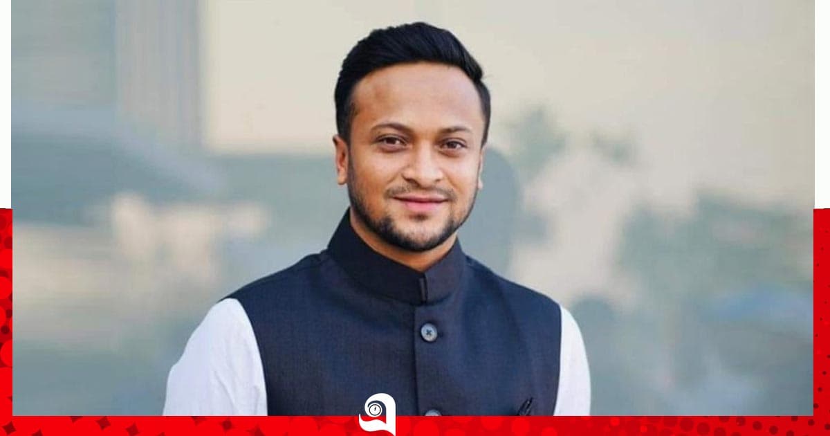 সাকিবের বিরুদ্ধে শেয়ার কেলেঙ্কারির তদন্ত শেষ পর্যায়ে
