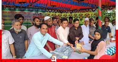 তাড়াইলে বৃত্তিপ্রাপ্ত শিক্ষার্থীদের সংবর্ধনা
