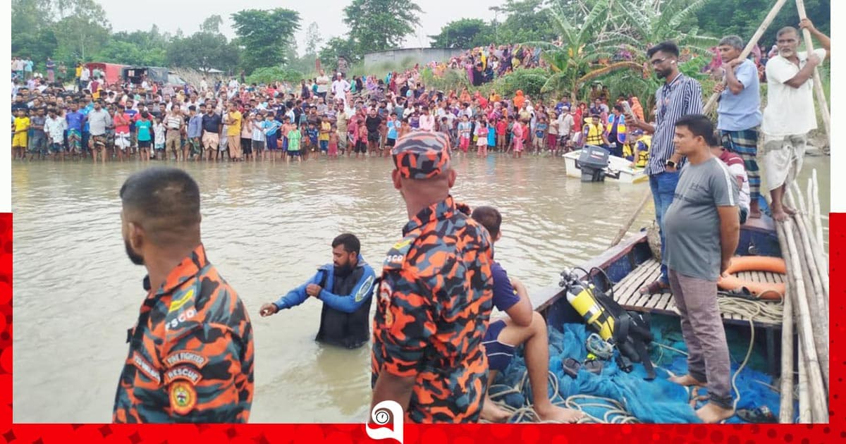 বেড়ায় যমুনা নদীতে ২ ভাই নিখোঁজ