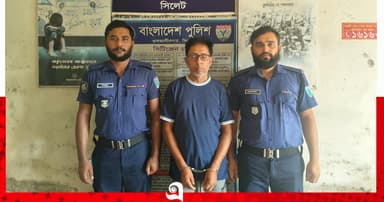 ওসমানীনগরে আ.লীগ নেতা আছান খাঁ গ্রেপ্তার