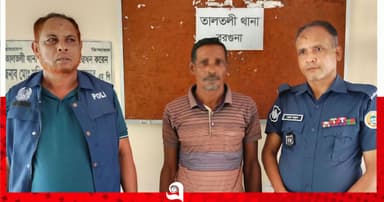 বিয়ের প্রলোভনে ধর্ষণের অভিযোগ, অভিযুক্ত গ্রেপ্তার