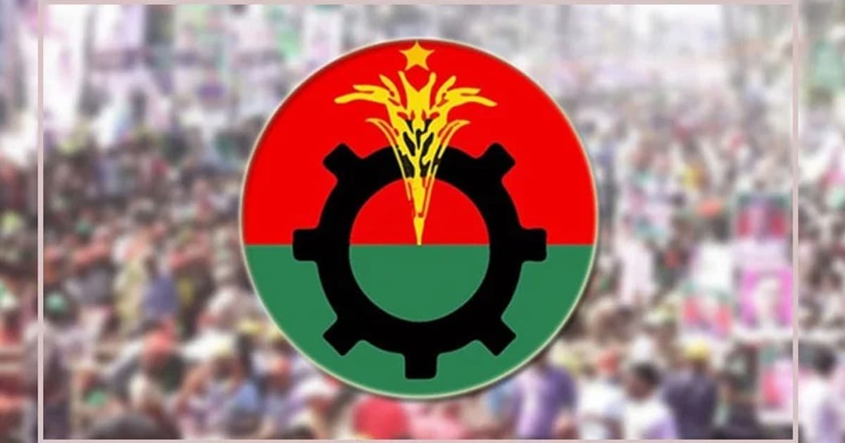 আজ বসছে বিএনপির স্থায়ী কমিটি, মূল আলোচনায় রাষ্ট্রপতি নির্বাচন
