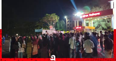 দুর্ঘটনায় ববি শিক্ষার্থী আহত, মহাসড়ক অবরোধ