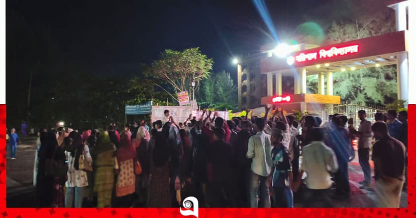 দুর্ঘটনায় ববি শিক্ষার্থী আহত, মহাসড়ক অবরোধ