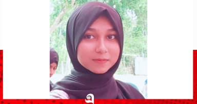 শোককে শক্তিতে বদলে ঋতুর জিপিএ-৫