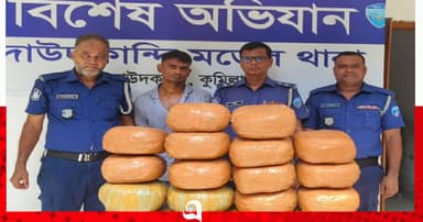 মাইক্রোবাসে ৩৫ কেজি গাঁজাসহ চালক গ্রেপ্তার