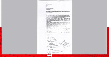 ফ্যামিলি কার্ড  ‘নিয়োগে’ অনিয়মের অভিযোগ