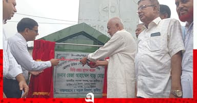 দৌলতপুরে ৩২ কোটি টাকা ব্যয়ে সড়ক ও ড্রেনেজ কাজের উদ্বোধন