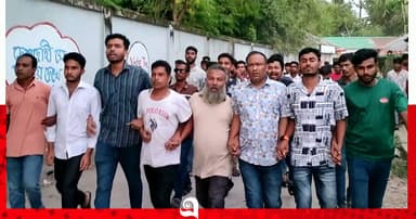 ছাত্রদলকে ‘টোকাই’ বলার প্রতিবাদে বিক্ষোভ