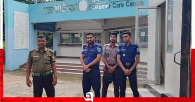 জনরোষের শঙ্কায় বিদ্যুৎ অফিসে পুলিশি নিরাপত্তা