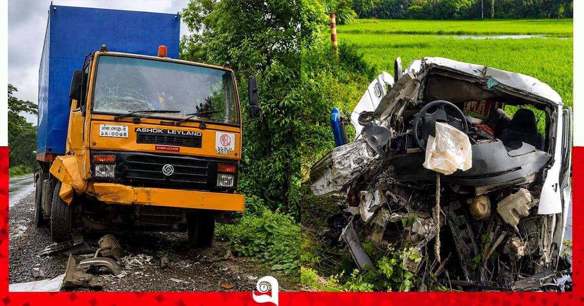 ট্রাক ও লাশবাহী অ্যাম্বুলেন্স সংঘর্ষ, আহত ৮