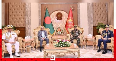 রাষ্ট্রপতির সঙ্গে তিন বাহিনী প্রধানের সাক্ষাৎ