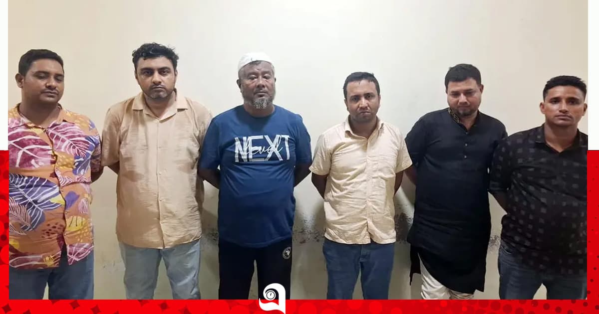 গুলশানে আ.লীগের গোপন বৈঠক পণ্ড, গ্রেপ্তার ৬